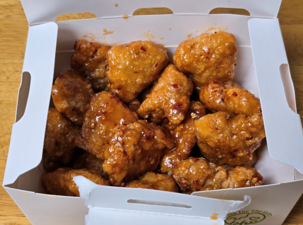 BHC 스윗칠리킹